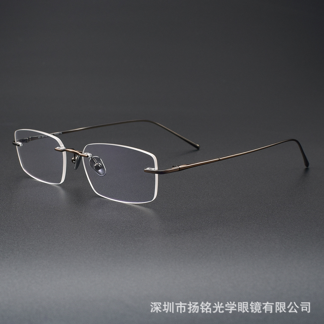 Marco de Gafas Sin Marco 52021 de Titanio Puro, Ultraligero, Apto para Miopía image 8