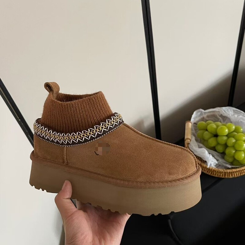 Henan Sangpo Sheepskin and Wool Integrated Ethnic Style Thick-Soled Snow Boots for Women with Fashionable Sock Cuffs, Versatile and Classic, Warm and Stylish