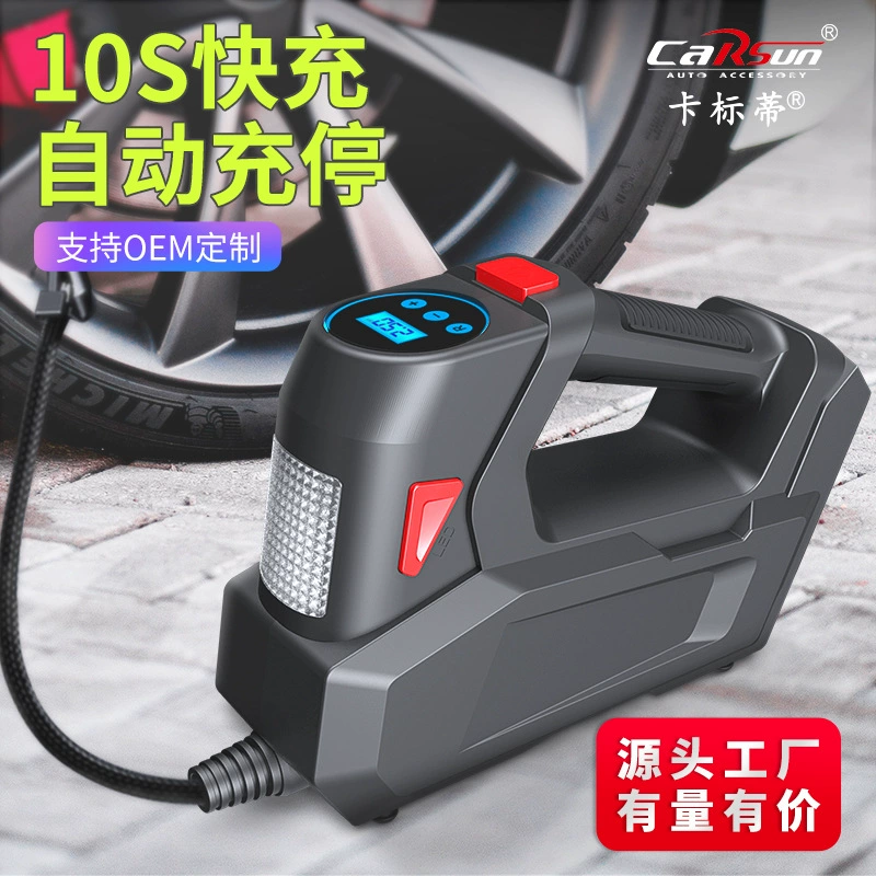 Беспроводной автомобильный воздушный насос интеллектуальный цифровой дисплей воздушный насос ручной внешний аккумулятор автомобильный воздушный насос для шин