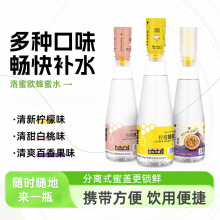 ʷˮxʽx֭LζyƷ360ml*6ƿl