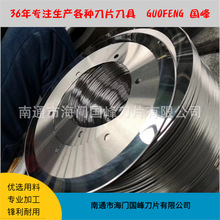 F؛105*70*1.2mmΈ@ƬϵƬ XЈAƬ