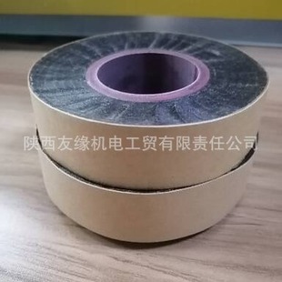 Epoxy powder mica tape 5438-1 factory direct powder mica tape 0,14 thick 25 wide is also available