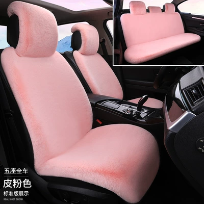 Wool pad winter rabbit fur plush seat cushion - pink-leather-large-size-full-car-five-seat-standard-edition