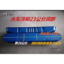 ~݆ʽ̫Cˮ܇~Cʽͨ͸