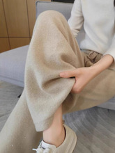 加长加厚裤子羊绒裤女外穿亮片针织裤秋冬垂感阔腿裤羊毛拖地裤
