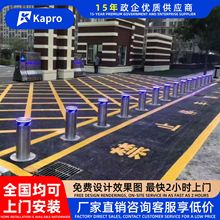 �S��ֱ�Nͣ܇����ȫ���������ַ���·����ײ��ȫ�Ԅ�Һ��������