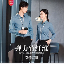 男式西服套装;女式衬衫;职业女裤套装