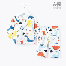 AޱļͯbܛHw냺·L䃺ͯ˯b