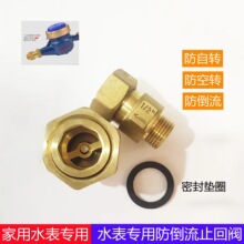 ˮ��ǰ���ֹ���y���S�~���Dֹ���y����ˮ��ǰ����s�����yȫ�~