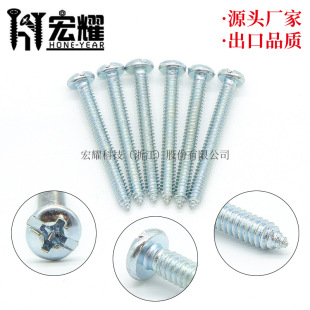 ʮ��һ�֏ͺϲ۱P�^��β�C���Թ����������^�Ќ������