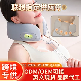 按摩枕/靠垫;按摩足疗机;筋膜枪
