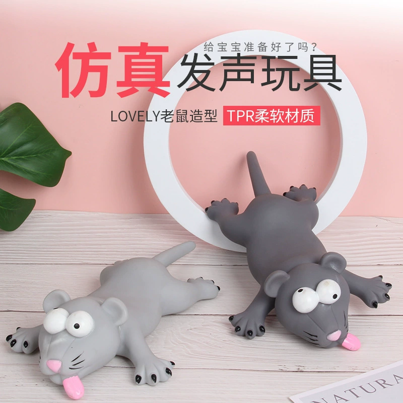 Моделирование модели мыши щепотку вызова Ложь мышь щепотку музыкальный Творческий трюк Дети раннего образования познавательные игрушки оптом