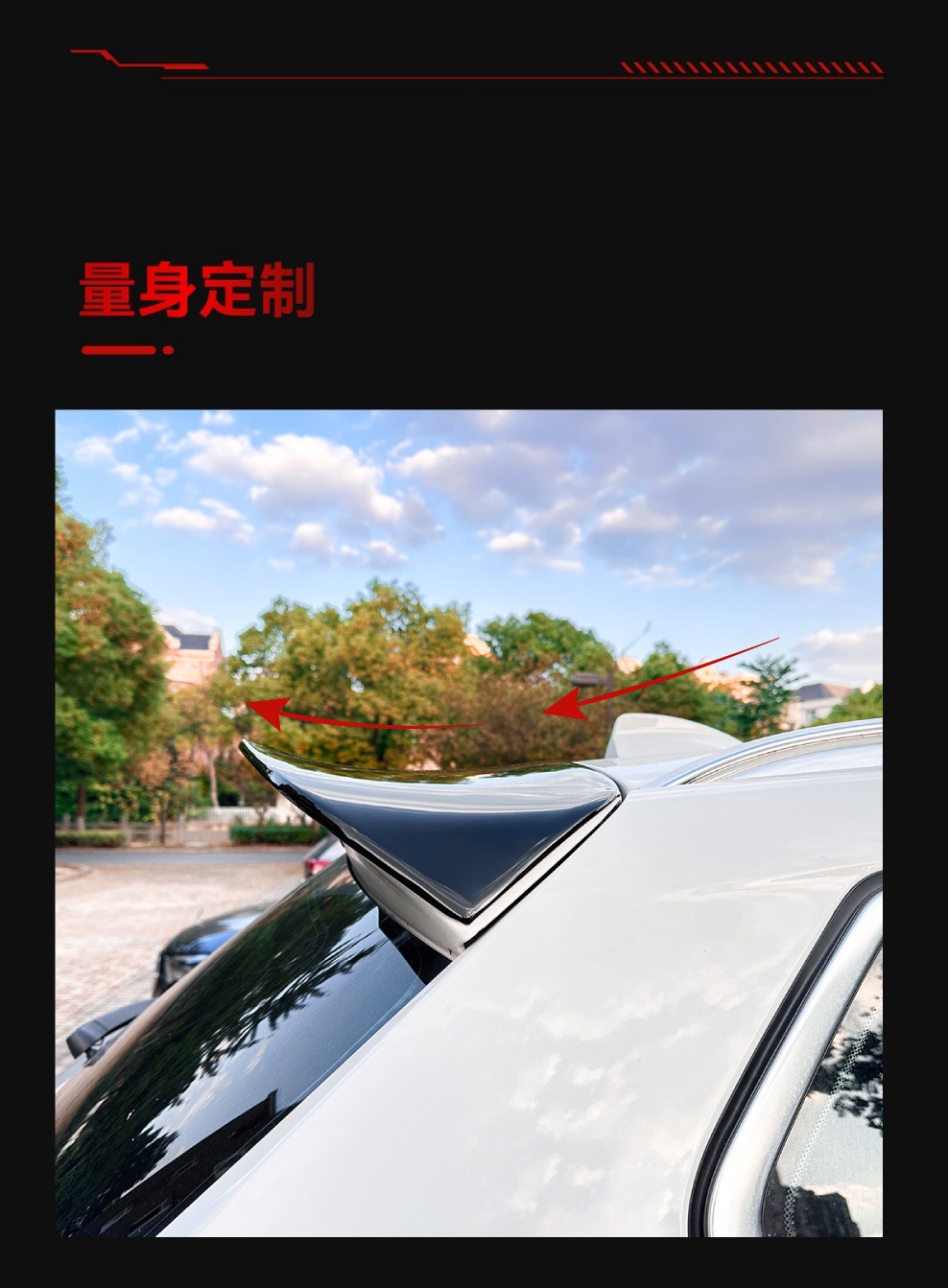 Applicable to 2011-2017 BMW bmw x3 f25 m top wing small tail fixed wind wing spoiler modification parts