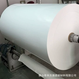 功能薄膜;包装薄膜;其他塑料薄膜