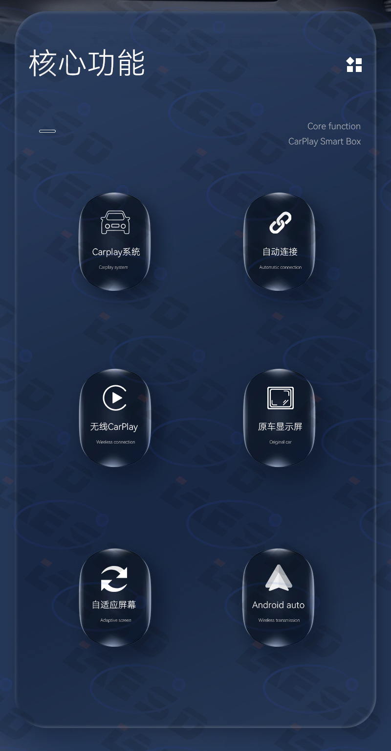 Hot-Selling 2-in-1 Carplay Wireless Box Smart Car-Machine Connectivity Module Android Autocarplay Box