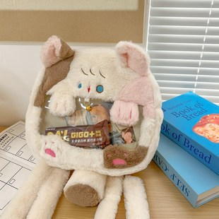 �ɐ�ë�qС�~؈؈ʹ������Ԫ�����~�~����չ����ë�����p�����Ů