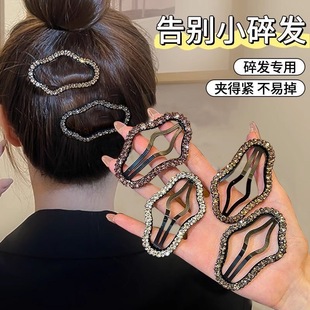气质水钻云朵bb夹女侧边刘海碎发侧边夹头饰高级感镂空发夹子发卡-阿里巴巴