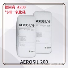 A¹ِ̿ AEROSIL A200I {׼ Hˮ