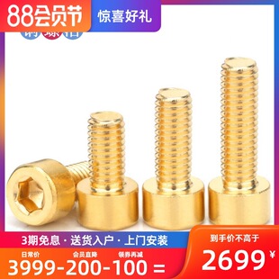 M6 �S�~�����Ǳ��^�ݽz GB70�A���^�C���_˨ HM�V�|��әC�z����