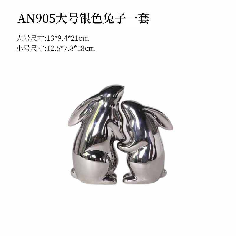 Luz de lujo plata Oso Polar decoración hogar simple dormitorio sala de estar decoración del gabinete del vino pequeña decoración artesanía de cerámica