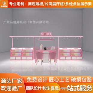 �̈�����չʾ�ܻ��yƷչ�d������Й��o�w�aƷ��Ʒ�ܾ�Ʒ��ˮ�Ѝu