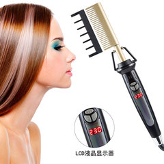 Hairbrush manufacturer wholesale 2-in-1 electric beard comb, liquid crystal display curling straight electric heating copper comb
