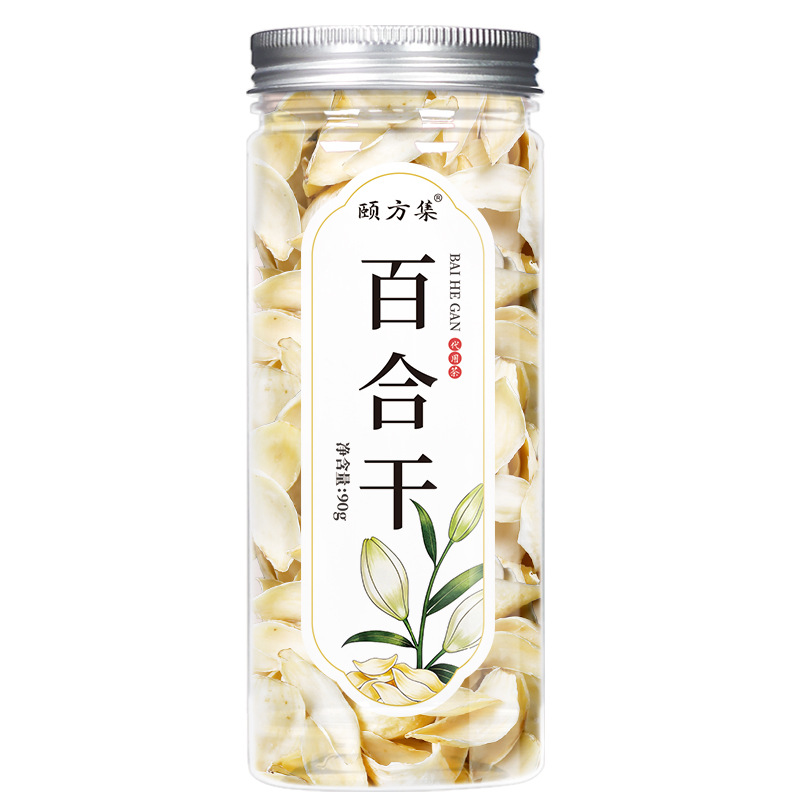 缶詰の花茶の瓶の花の草のお茶の組み合わせのレモンの切れのバラの金と銀の花の菊の桑の葉の枸杞茶の卸売り