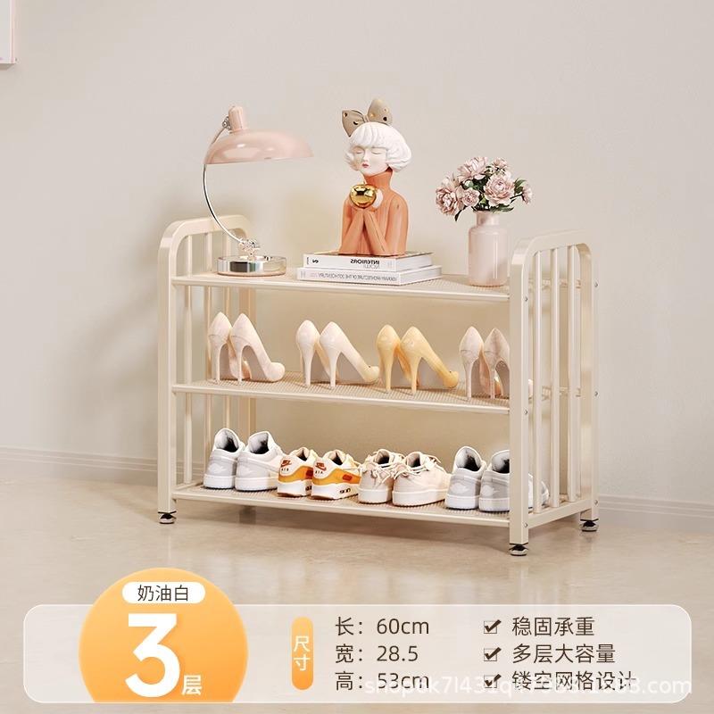 3겹 60cm - 크림화이트 [고품질의 촘촘한 메쉬 - 대담하고 두꺼워진]