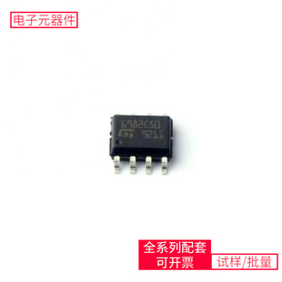 L6982C50DR SO-8 SN74AVC4T774RGYR 3-5353652-6 DS3231M+
