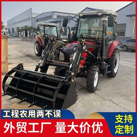 拖拉机;收获机械;排灌机械