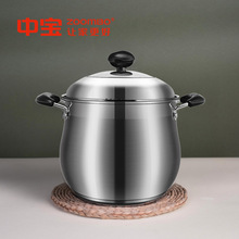 中宝不锈钢高汤锅304大容量煲汤锅不粘锅家用炖锅燃气电磁炉通用