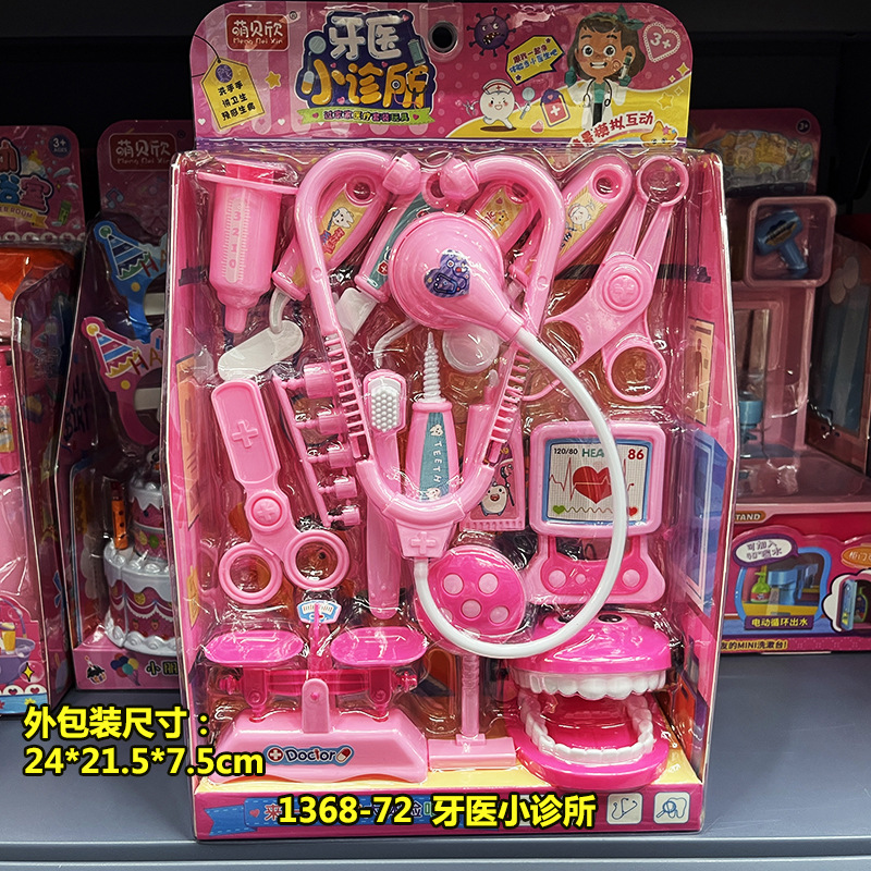 Niños jugar a las casitas de juguete simulación supermercado cajero tienda conveniencia venta escena traje niños y niñas regalo vacaciones