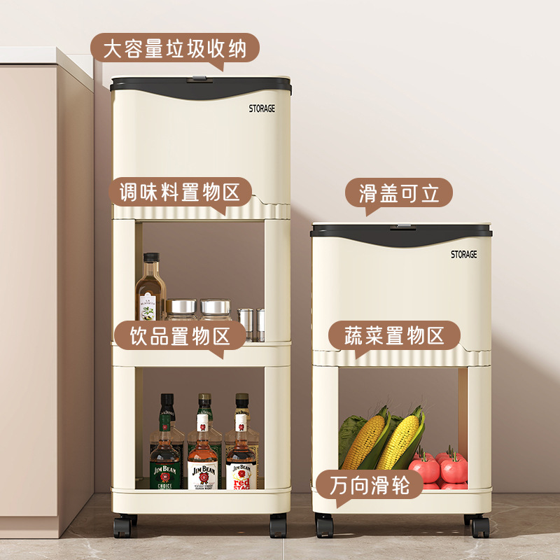 【1個発送】キッチンゴミ箱 家庭用 大型 大容量 収納ラック 取り外し可能 多機能 腰を曲げずに使える|undefined
