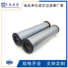 ����R�¿��͞Vо 0660R0050N-B6/1300R0050N���w�͞V