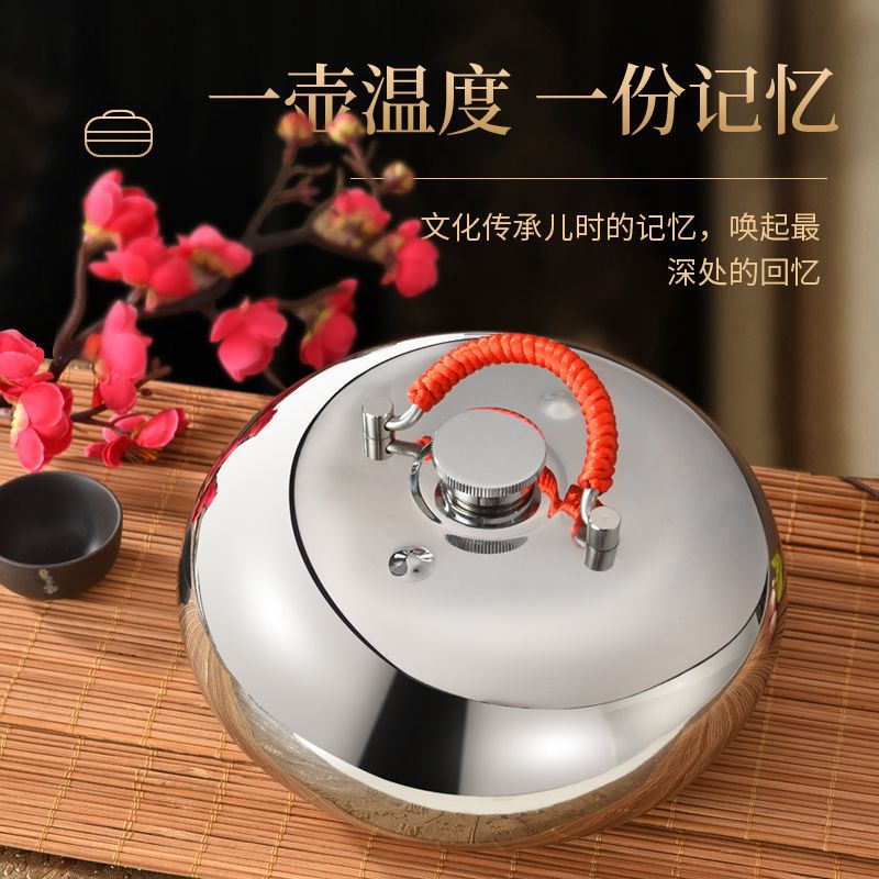 特厚304汤婆子不锈钢热水袋暖脚水壶床上注水暖被窝老式暖手