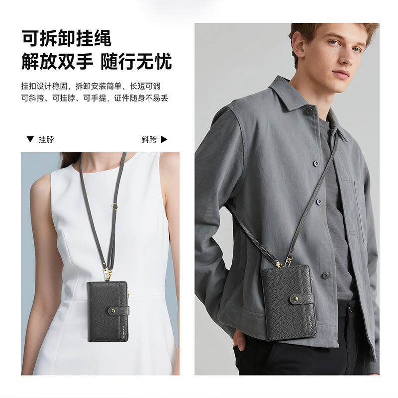 Bolso de pasaporte multifuncional al por mayor de regalos transfronterizos Cartera de almacenamiento de documentos de cuero PU Cepillo antirrobo Paquete de tarjeta de viaje con cordón