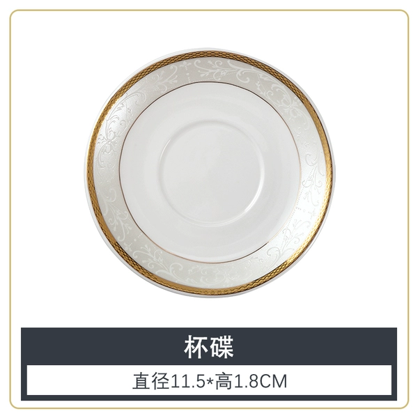 [Lane Net Pattern Gold] Cups and Saucers