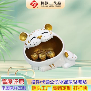 树脂工艺品摆件定制储蓄罐儿童白老虎存钱罐可进可出跨境家居用品