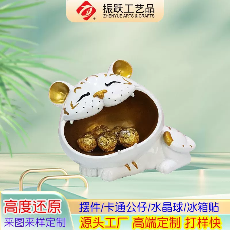 树脂工艺品摆件定制储蓄罐儿童白老虎存钱罐可进可出跨境家居用品