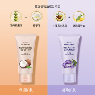 �n���M��LG�������o��˪޹�²�Ҭ��75ml�����̝��aˮŮ���w�ﶬ