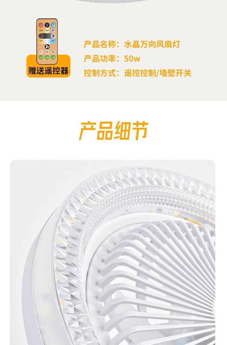 微信图片_20250325154833