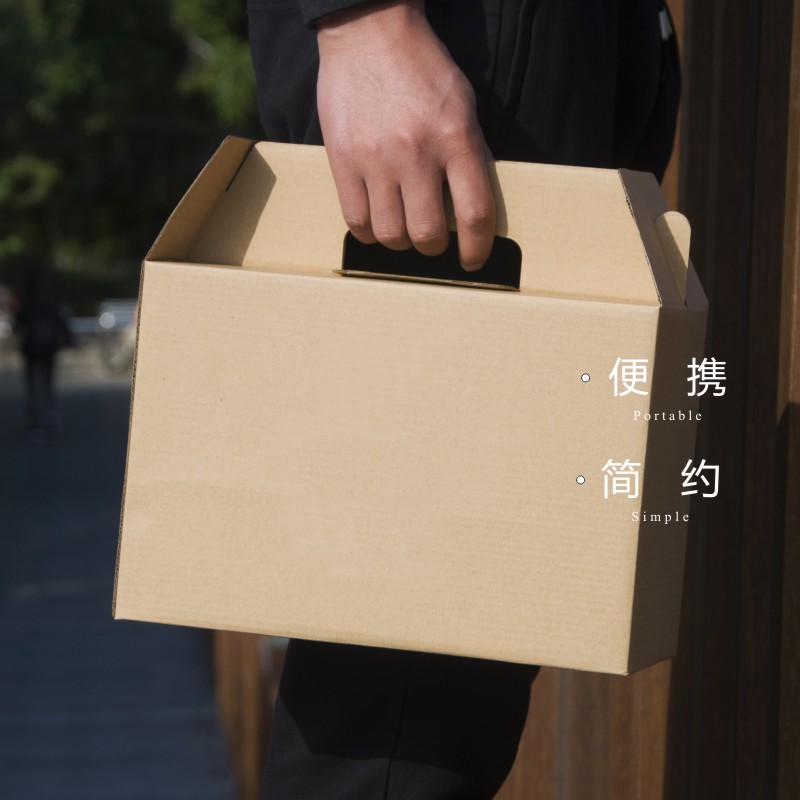 Caja general de regalos de frutas Festival de Primavera Caja de embalaje de productos de Año Nuevo Especialidades locales Caja de mano Caja de cartón kraft Caja de estampado