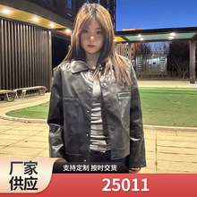 2025春秋黑色皮衣夹克外套女韩版时尚百搭长袖上衣潮复古潮牌