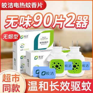 �oζ늟�����Ƭ���ʽͯ����Ƭ�ЋD�냺��������������Ƭ