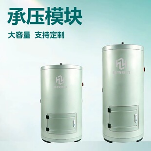 �Љ�����ˮ��500���՚����o���ӟ�ˮ�� ˮ��ģ�K