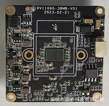 1106  0.5T AIܔz^ģM  linux SDK 㷨 TF 4G WIFI