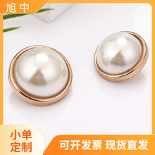 ��߅��������ֿp�r�о���ë���·����b���������L���o�ۿ��Ӽ~��