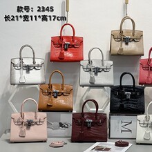 �{�~�y�K���Ů2025�¿�����μ�б����߼����p��ͨ�ڰ�