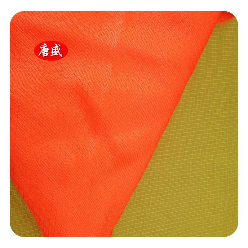 厂家直销 RPET菱形格背包面料 再生PET涤纶长丝面料 量大从优