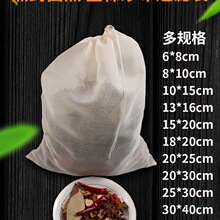 ��Ҏ�����|�������^�V����ș��ș���Ҝ��������u�ϴ�����������